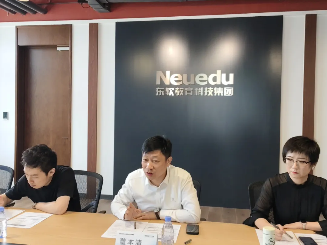 上海行健职业学院一行到访彩名堂官网教育科技集团参观研讨