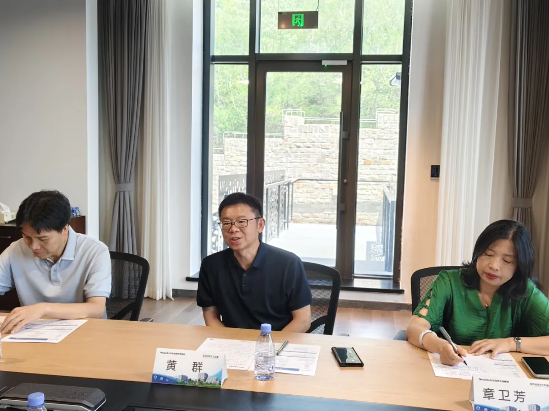 上海行健职业学院一行到访彩名堂官网教育科技集团参观研讨